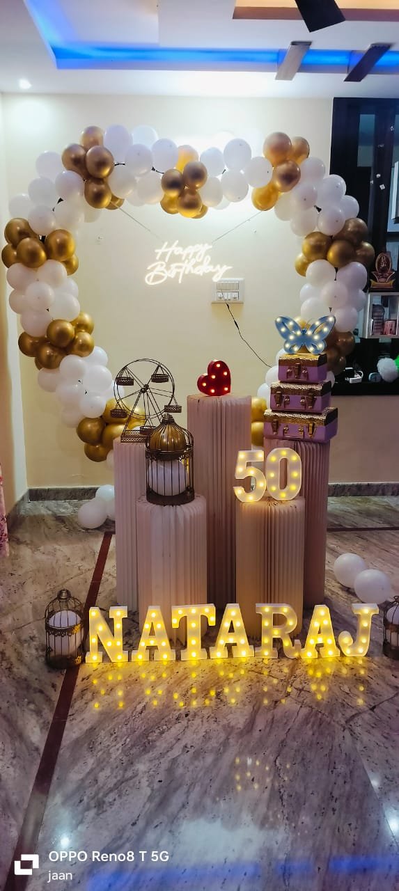 50th Birthday Gold Balloon