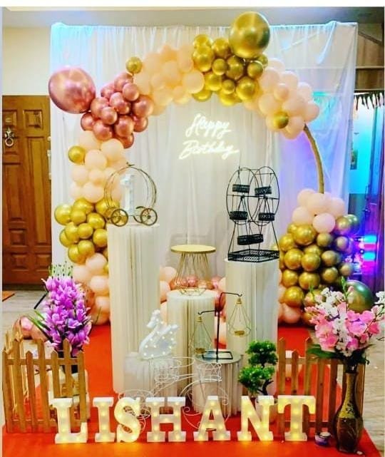 Princess Birthday Arch