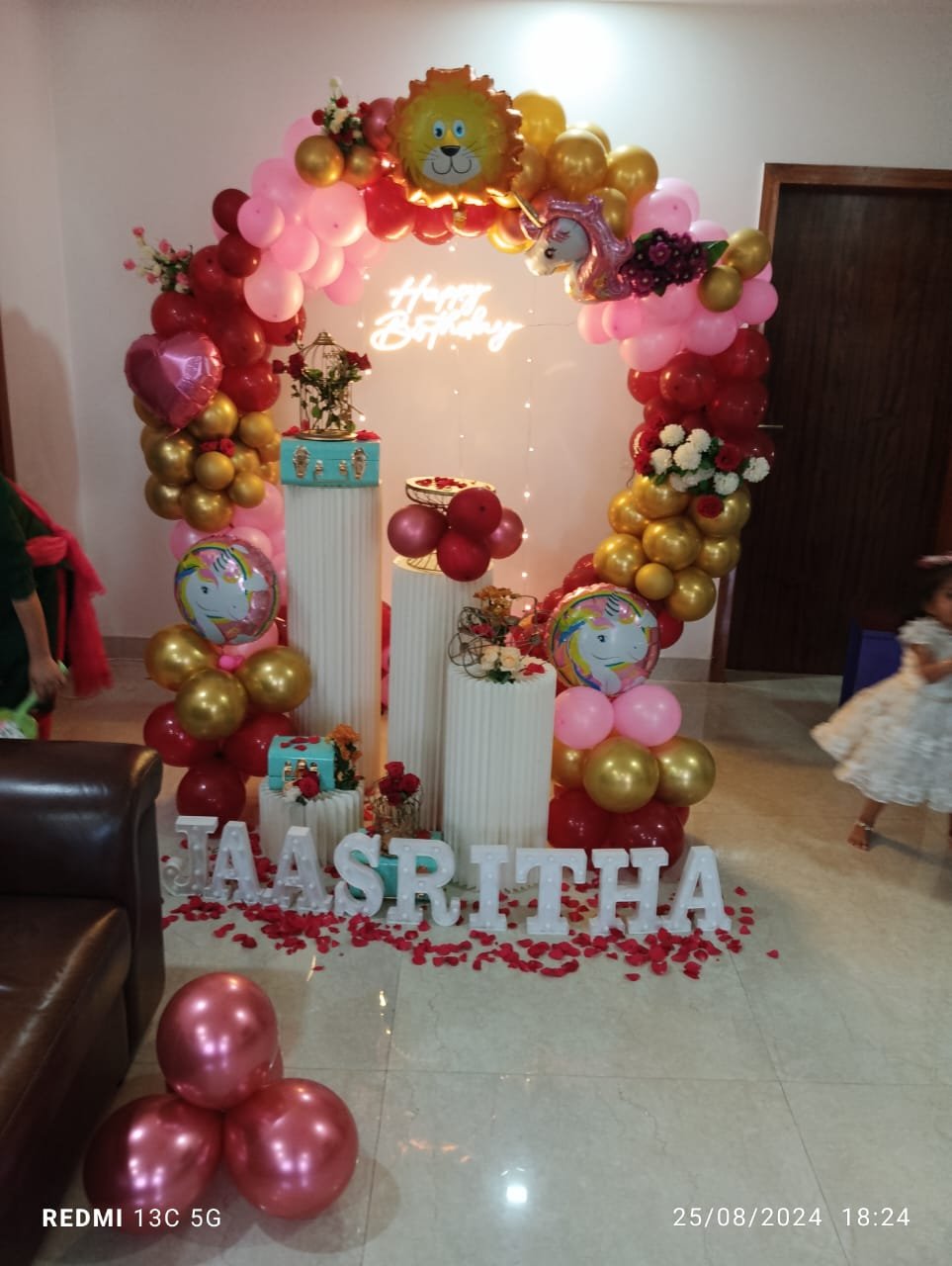 Jungle Theme Birthday