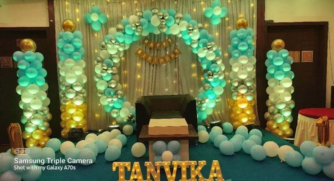 Teal Gold Birthday Arch