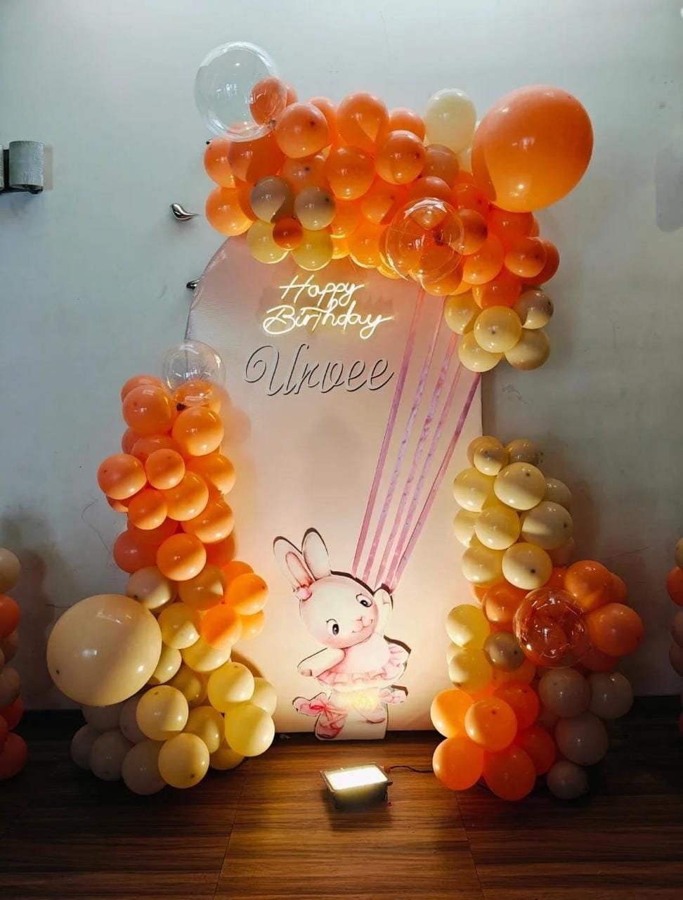 Birthday Balloon Arch