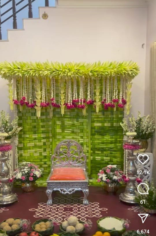 Banana Leaf Haldi Setup